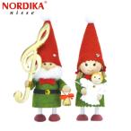 NORDIKANisse ノルディカ ニッセ クリスマス 木製人形 イヤーズノルディカ2022