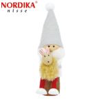 NORDIKANisse ノルディカ ニッセ クリスマス 木製人形 ウサギを抱えたサンタ サイレントナイト NRD120717
