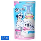  Kao bioreu пена . выходит .. корпус woshu заполняющий 480ml×15 пакет biore корпус мыло 4901301290762