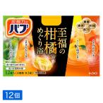  Kao [ ограниченное количество специальная цена ] Bab средство для ванн . удача. ......12 таблеток входить ×12 шт 4901301358745