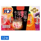  Kao Bab средство для ванн . удача. плоды ....12 таблеток входить ×12 шт 4901301394873