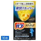  Kao Bab metikyua средство для ванн .. восстановление -6 таблеток входить ×16 шт 4901301379498