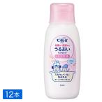  Kao [ ограниченное количество специальная цена ]bioreu угол слой до проникновение делать автобус молоко powder Lee. аромат корпус 600ml×1 2 шт 4901301218360