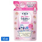  Kao bioreu угол слой до проникновение делать .... автобус молоко .... Mill Crows. аромат заполняющий 480ml×16 пакет 4901301245618