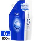 h＆s モイスチャー シャンプー 詰め替え 超特大サイズ 800ml×6袋