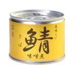 その他乾物、乾燥豆類、缶詰