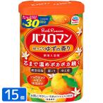  earth производства лекарство автобус роман .... yuzu. аромат средство для ванн ×15 шт 4901080579119