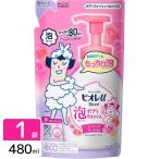  Kao bioreu пена . выходит .. корпус woshu Angel rose. аромат заполняющий 480mlbiore корпус мыло 4901301335944