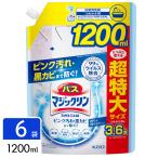 花王 バスマジックリン 風呂用洗剤 泡立ちスプレー SUPERCLEAN 香りが残らないタイプ 詰め替え 大容量 1200ml×6袋 4901301415042