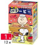  Kao Bab -pi- Bab × Snoopy сотрудничество средство для ванн яблоко. аромат 12 таблеток входить 1 шт 4901301418302