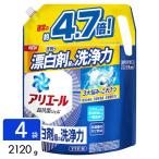 P&G 【数量限定】アリエール 洗濯洗剤 液体 詰め替え 超ウルトラジャンボ 2120g×4袋 4987176146557