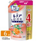 ショッピング柔軟剤 レノア 柔軟剤 超消臭 1WEEK みずみずしく香るシトラスの香り 詰め替え 超特大 1520ml×6袋