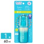 花王 ［在庫限り特価］ビオレUV アクアリッチ 日焼け止め アクアプロテクトミスト 60ml 4901301416438
