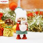NORDIKA Nisse クリスマス人形 ネコのぬいぐるみを抱えた女の子 Joy to the world 約120mm エストニア製 NRD120762