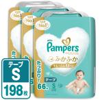 P&G pp[X ނ e[v ͂߂Ă̔ւ̂΂ EgW{ S(4-8kg) 198(66~3pbN) 4987176206954