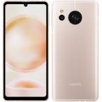 SHARP AQUOS sense8 ライトカッパー SIMフリースマホ SH-M26-C