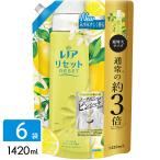 P&G レノア リセット 柔軟剤 シトラス＆ヴァーベナ 詰め替え 超特大 1420ml×6袋 4987176138057