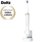 Panasonic Panasonic аукстический колебание - щетка Dolts белый электрический зубная щетка W аукстический колебание зуб . карман уход stain уход 6 минут промежуток Quick Charge водонепроницаемый проект EW-DP37-W