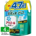 ショッピングジェル P&G ［在庫限り特価］アリエール ジェル 部屋干しプラス 詰め替え 超ウルトラジャンボサイズ 2.02kg×4袋 4987176165480