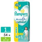 P&G パンパース おむつ テープ さらさらケア ウルトラジャンボ L(9-14kg) 54枚 4987176203267