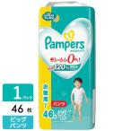 ショッピングパンパース P&G パンパース おむつ パンツ さらさらケア ウルトラジャンボ ビッグ(12-22kg) 46枚 4987176203380