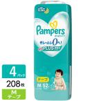 P&G パンパース おむつ テープさらさらケア スーパージャンボ M(6-11kg) 208枚（52枚×4パック） 4987176207067