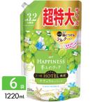 P&G 【数量限定】レノア ハピネス 夢ふわタッチ シャインマスカット 詰め替え用 超特大サイズ 1220mL×6袋 4987176218001