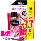 ショッピングアンティーク P&G レノアアロマジュエル 柔軟剤 アンティークローズ＆フローラルの香り つめかえ用 超特大サイズ 1410ml×5袋 4987176242266