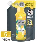 P&G レノアアロマジュエル 柔軟剤 シトラス＆ヴァーベナの香り つめかえ用 超特大サイズ 1410ml×5袋 4987176228642