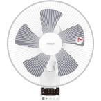 山善 DCモーター搭載 壁掛け扇風機 30cm 5枚羽根 リモコン付 YWX-BGD305-W