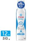 P&G アリエールミライ 洗浄プラス 本体大 510g×12本 4987176244222