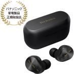 Technics 完全ワイヤレスイヤホン EAH-AZ80-K ： 通販・価格比較 [最