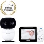 パナソニック　KX-CU705 ベビーモニター 【美品】Panasonic 00000006658129_a01.jpg