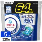 ショッピングジェルボール P&G アリエール ジェルボールプロ 洗濯洗剤 詰め替え用 メガジャンボサイズ 320個（64個×5袋） 4987176235022