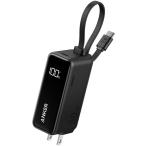 ANKER Power Bank 30W Fusion Built-In USB-C кабель 5000mAh/LED дисплей установка черный A1636N11