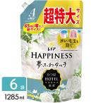 P&amp;Gre Noah - pines сон .. Touch белый чай. аромат для заполнения очень большой размер 1285ml×6 пакет 4987176258519