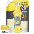 【最大1200円OFFクーポン対象 LYPプレミアム会員対象者限定】レノアアロマジュエル シトラス&ヴァーベナの香り 詰め替え用 特大サイズ 1040ml×7袋