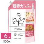 P&G レノアリセットセラム ホワイトピーチ&カモミールの香り 詰め替え用 超特大サイズ 1150ml×6袋 4987176260598