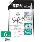 P&G レノアリセットセラム ホワイトリリーの香り 詰め替え用 超特大サイズ 1150ml×6袋 4987176260642