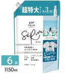 ショッピングレノアリセット P&G レノアリセットセラム ミネラルジャスミンの香り 詰め替え用 超特大サイズ 1150ml×6袋 4987176260604