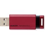  Elecom установленный снаружи SSD/ knock тип /USB3.2(Gen2) соответствует /1TB/ красный ESD-EPK1000GRD