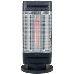 山善 ハイブリッドヒーター(カーボン/シーズヒーター) ツインヒートプラスファン 障害物センサー搭載 左右自動首振り DBC-SVM12-AB