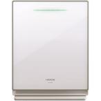 日立 ヒーターレス気化式加湿器 次亜塩素酸加湿器 ピュアクリエ 加湿量600mL/h タンク容量3.8L HLF-Z5000