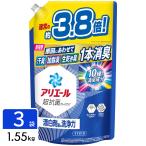 ショッピングアリエール ＼レビュー投稿で500円クーポンGET！／アリエール ジェル 洗濯洗剤 詰め替え ウルトラジャンボサイズ 1.55kg×3袋