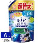 P&G レノア 超消臭1WEEK 柔軟剤 SPORTS フレッシュシトラス詰め替え 超特大 1510mL×6袋 4987176255556