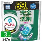 P&G アリエール 洗濯洗剤 ジェル