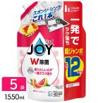 P&G ジョイ W除菌 食器用洗剤 贅沢グレープフルーツの香り  詰め替え 超ジャンボ 15