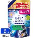 【最大1200円OFF(LYP会員限定)】レノア 超消臭1WEEK 柔軟剤 SPORTS フレッシュ