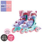 マルカ Rollin Posin Inline チアフルピンク 196713