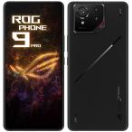 ASUS ROG Phone 9 Pro Edition SIMフリースマートフォン 24GB ファントムブラック ROG9PRO-BK24R1T